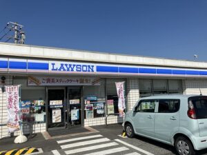 ローソン　龍野福田店（280m/徒歩4分）