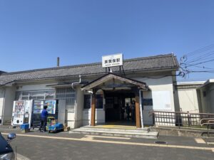 JR山陽本線「英賀保」駅（約610ｍ/徒歩8分）